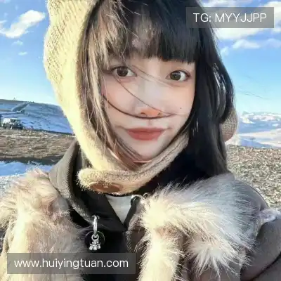 汪想静